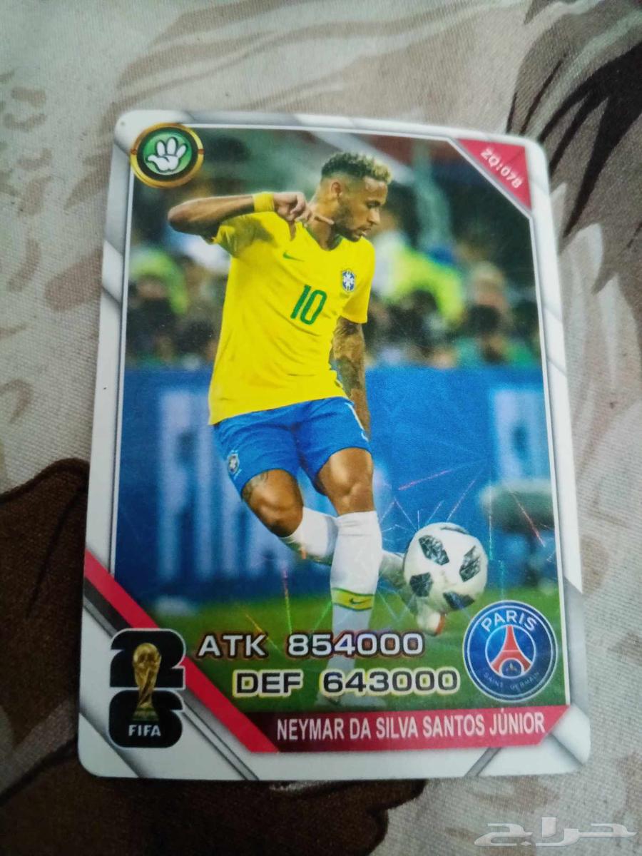 بطاقات لاعبين64464365192705111