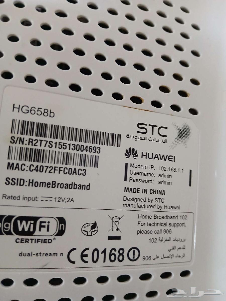 2 Liter Zain + stc64463986177025113