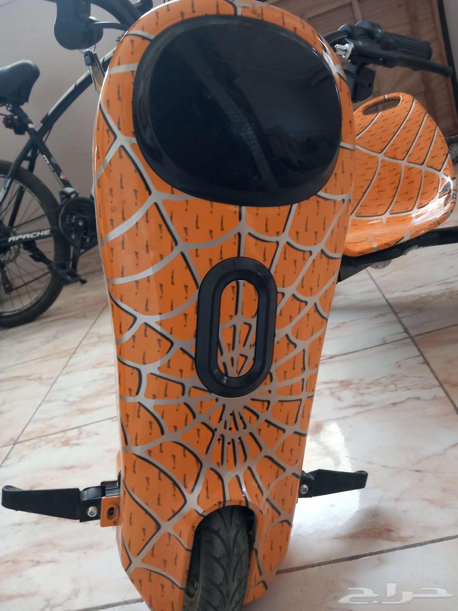 New Scott Drift64460953522305110