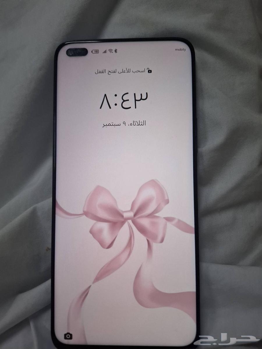 جوال سامسونق a51 وجوال هونر 50 لايت64463142378881111