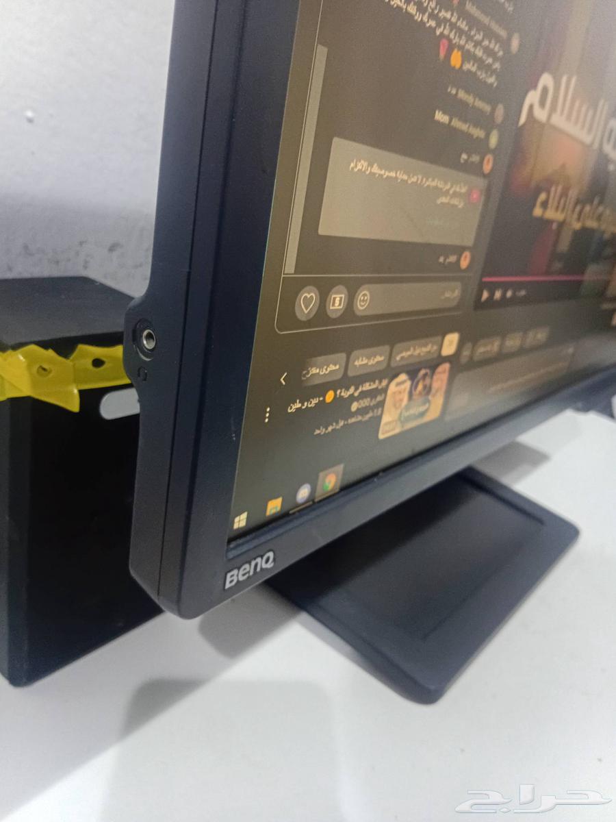 BenQ 144Hz Screen64458585341569112