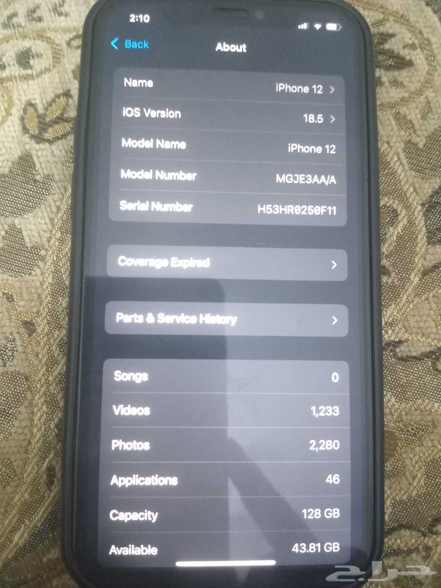 Hello, I'm selling my iPhone 12 in good working condition64463390467203113