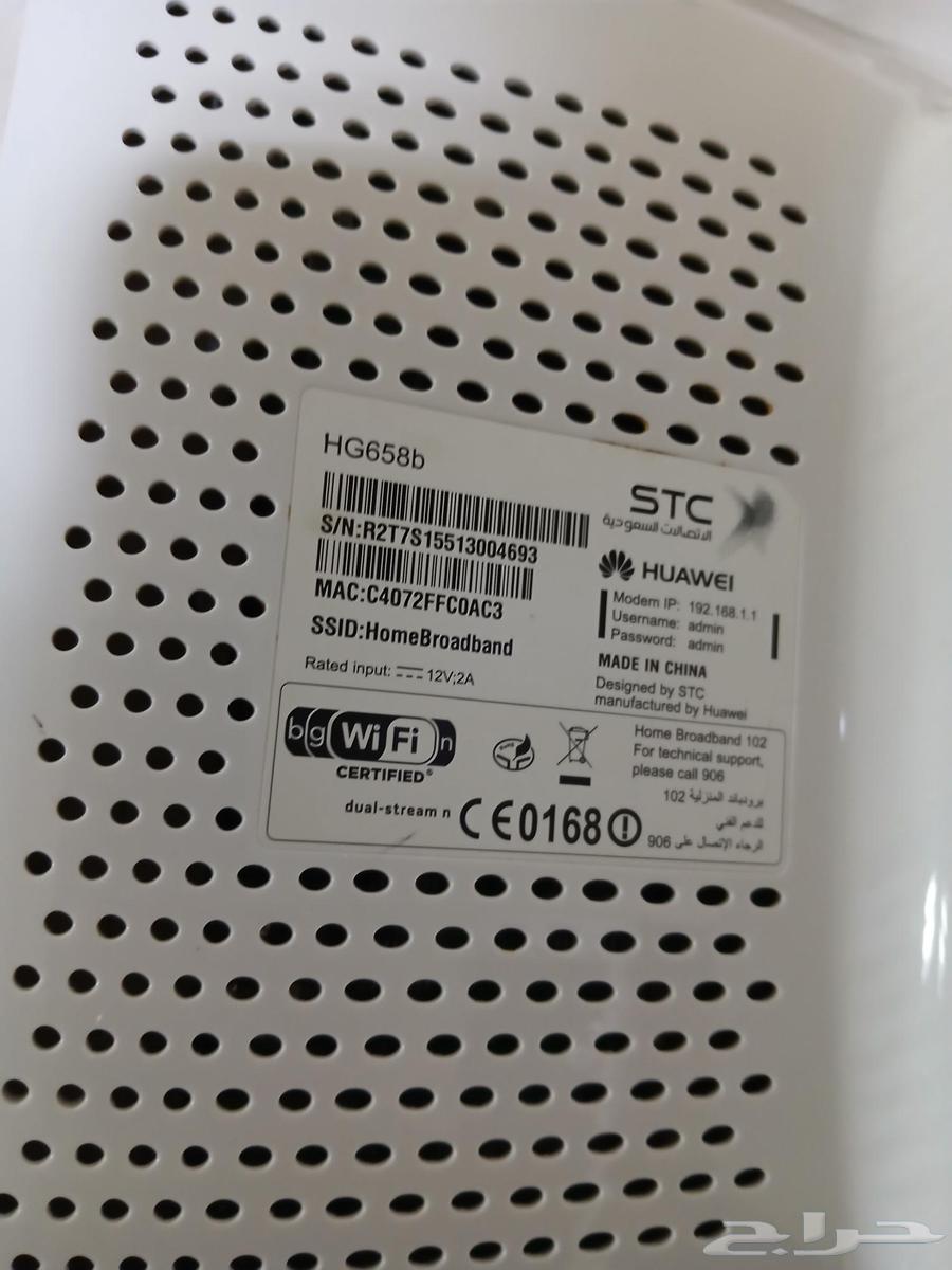 2 Liter Zain + stc64463986177025114