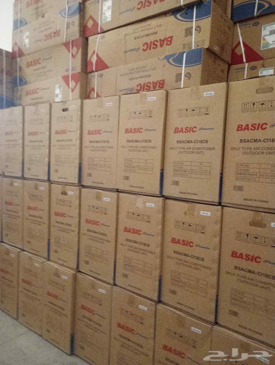 مكيفات انفرتر موفر الكهرباء64458689378179111