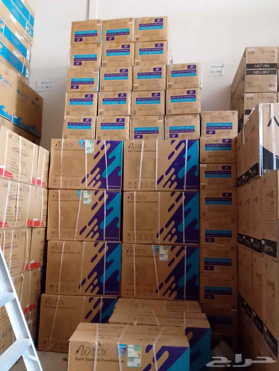 Best offers on modern split, window, concealed, cassette and cabinet air conditioners64459050282242110