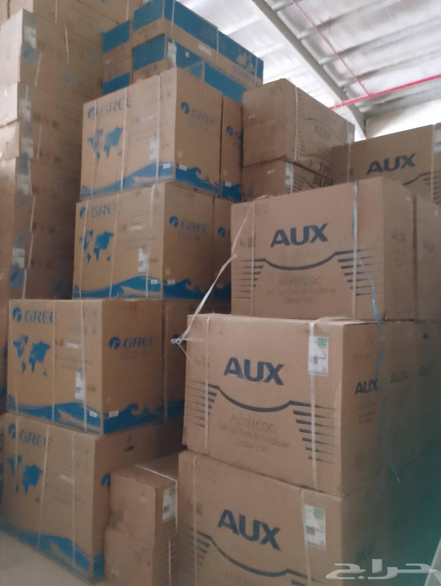 Best offers on modern split, window, concealed, cassette and cabinet air conditioners64459050282242114