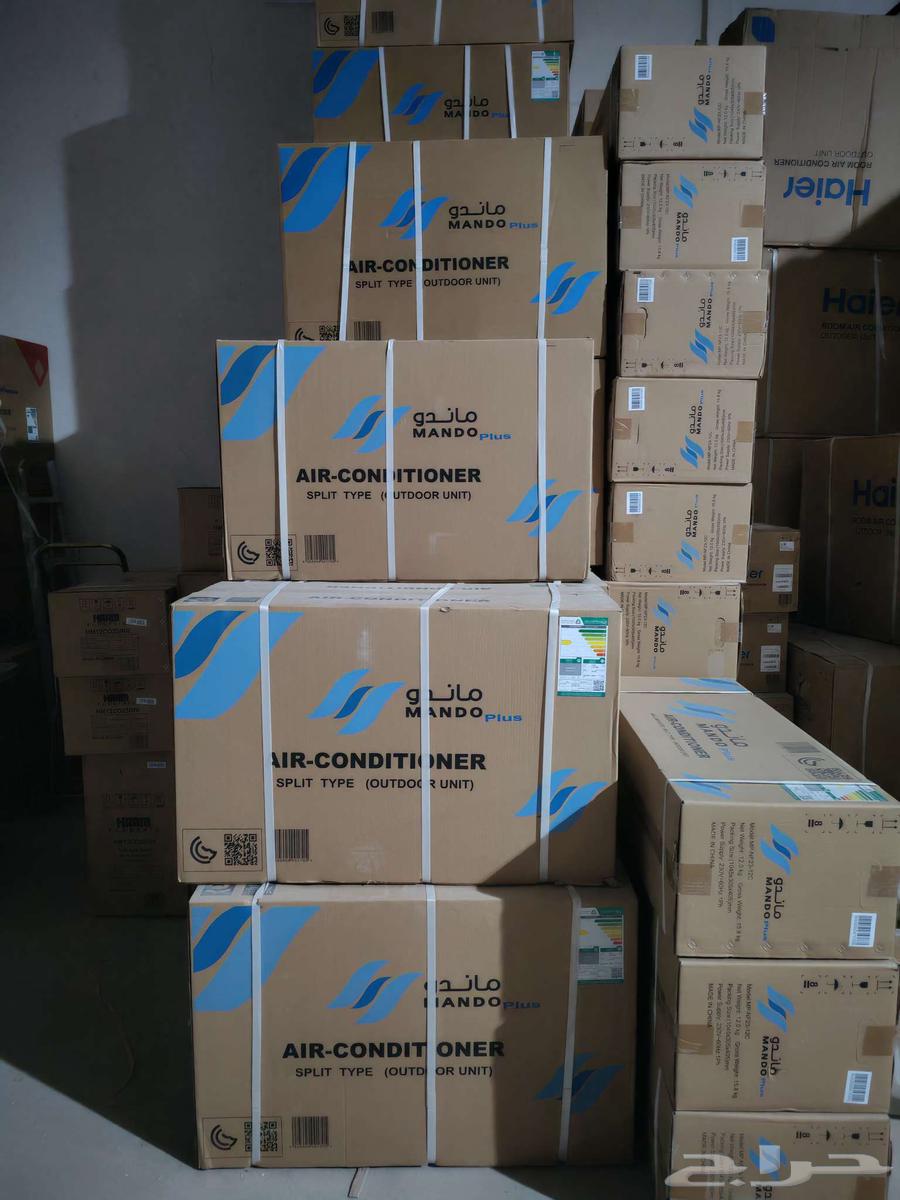 عرض حصرى على مكيفات ماندو   ماندو بلس الرياض ضمان 7سنوات64460024172163112