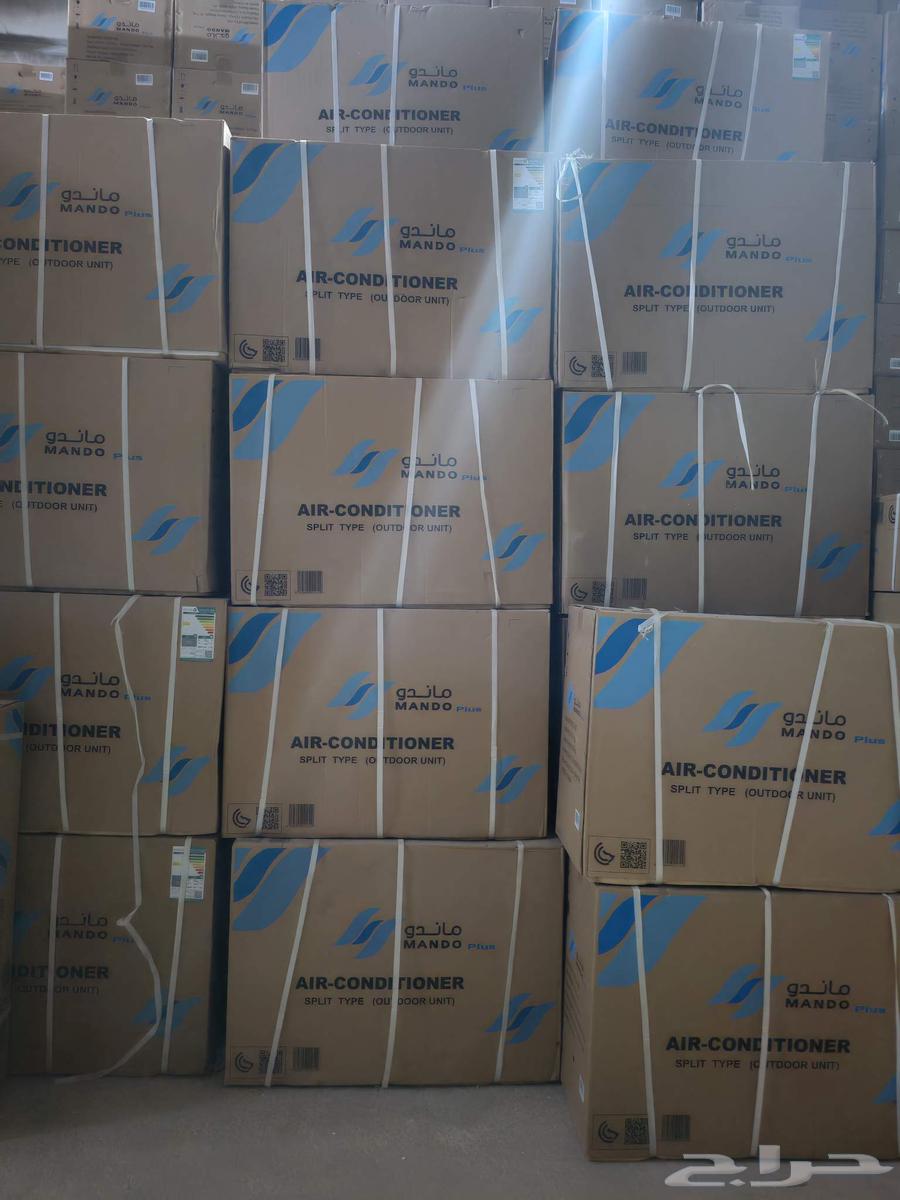 عرض حصرى على مكيفات ماندو   ماندو بلس الرياض ضمان 7سنوات64460024172163113