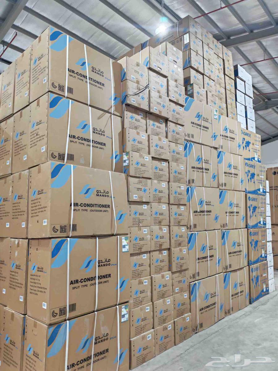 عرض حصرى على مكيفات ماندو   ماندو بلس الرياض ضمان 7سنوات64460024172163110