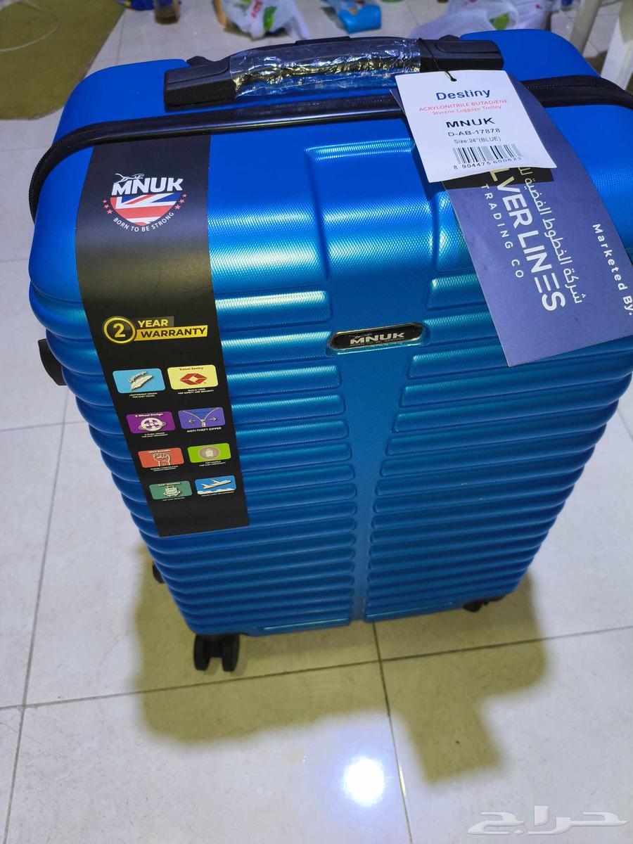 حالة جديدة عربة أمتعة MNUK ستايرين64462171600515111