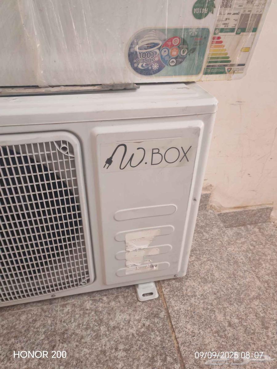 مكيف اسبليت 1864460269984002111