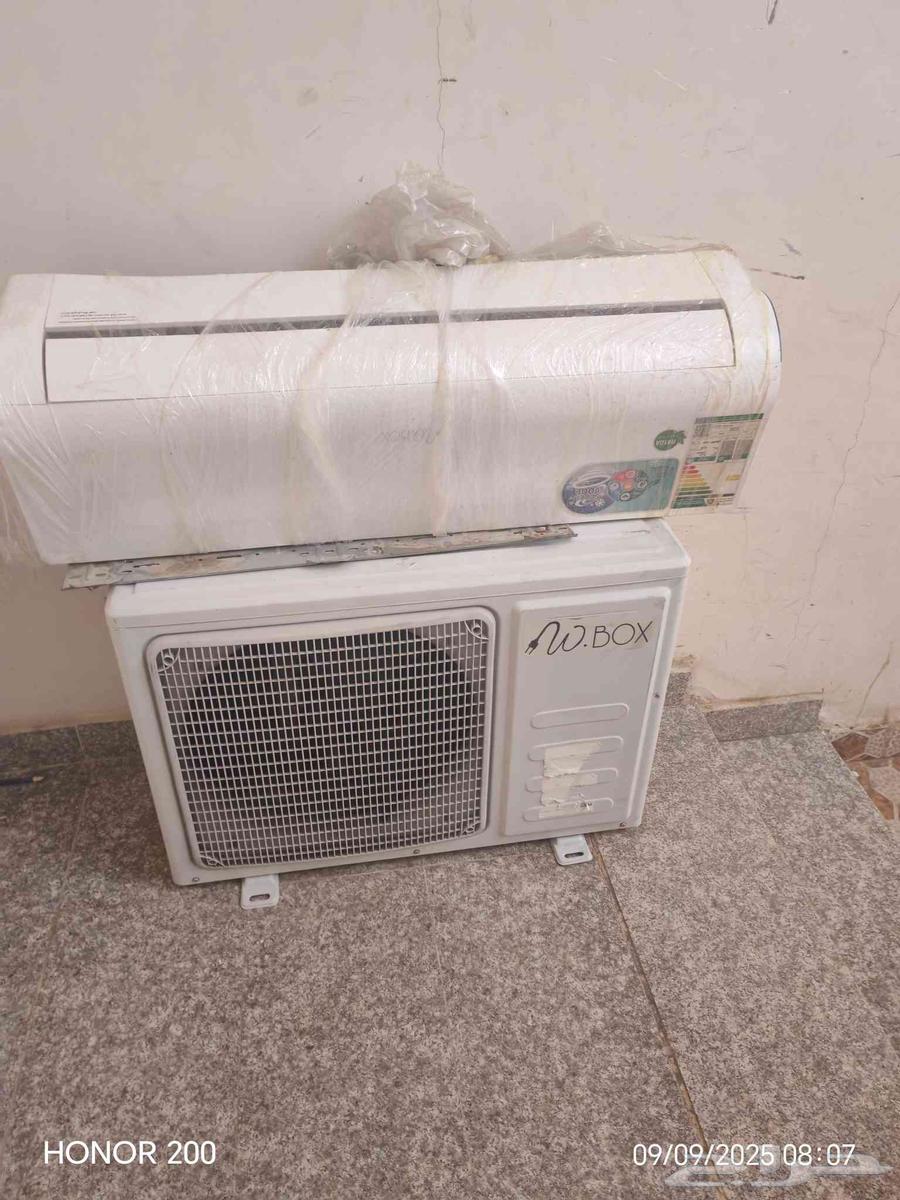 مكيف اسبليت 1864460269984002110