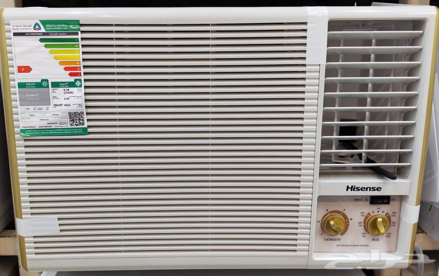 بمناسبة اليوم الوطنى مكيف هايسنس شباك 24 الف وحدة 150064463586606082110