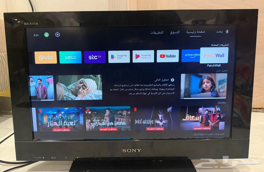 للبيع تلفزيون 24 بوصة من شركة SONY LCD64458214848899110