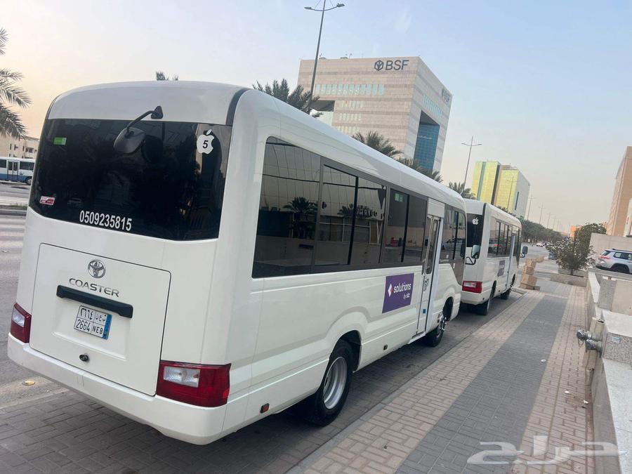 للايجار باصات  وستر مع صايق اليومي السبوع الش ري مشاور64213281459842110