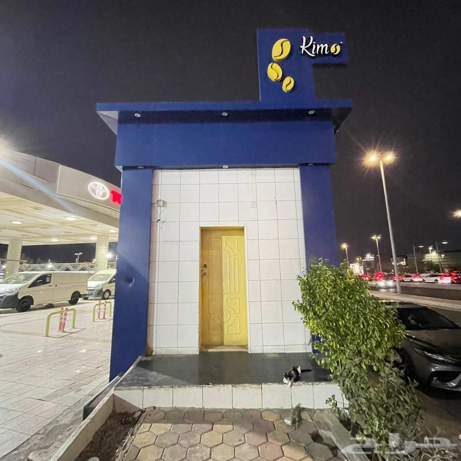 Blue cladding for sale64459956798209110