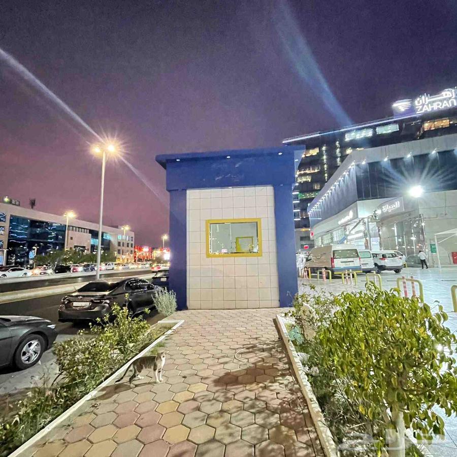 Blue cladding for sale64459956798209112