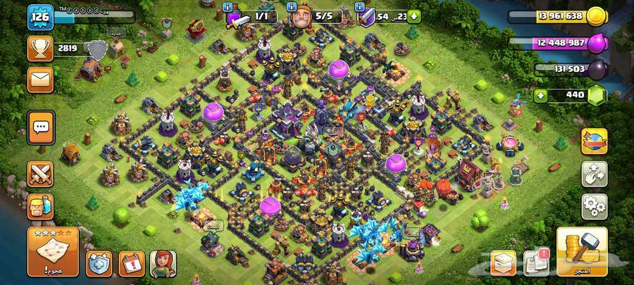 حساب كلاش تاون 15 سعر 130 ممكن التفاوض علا سعر64464394120193110