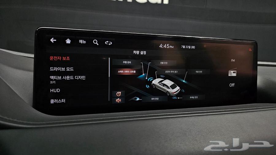 للاستيرادمن كوريا جينسيس G80 دبل 202164623838461699113