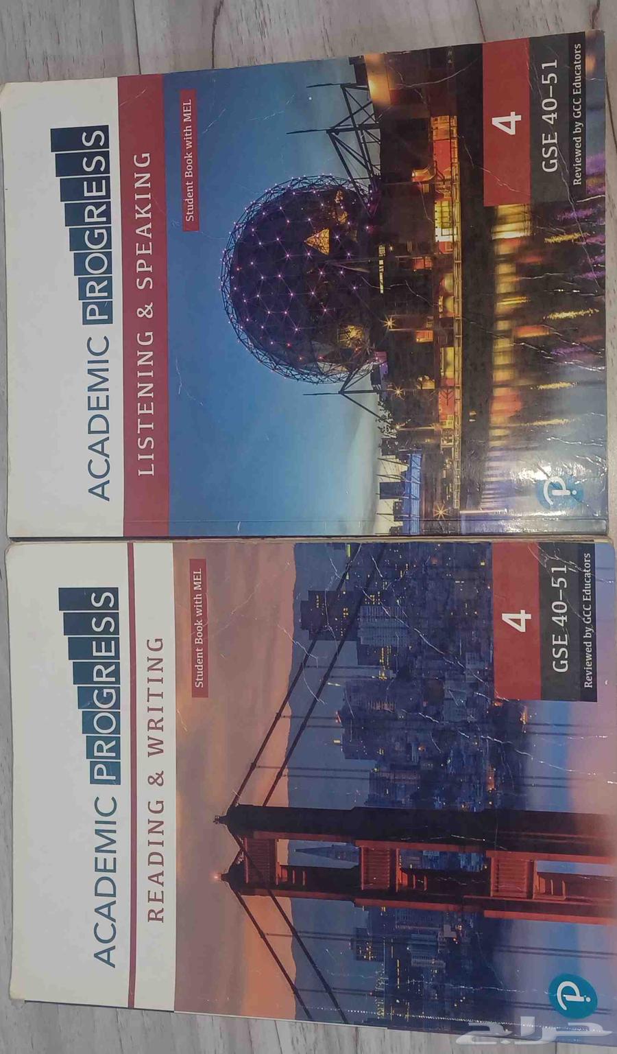 كتب ACADEMIC PROGRESS مستخدمه ومكتوب فيها بعض الحلول64461241477250111