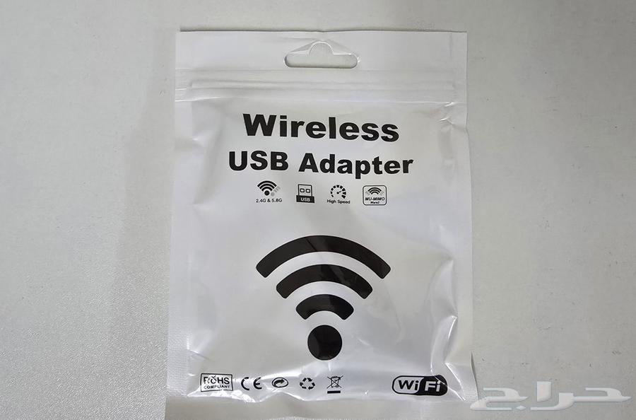 New Wi-Fi card for computer64459558558594113