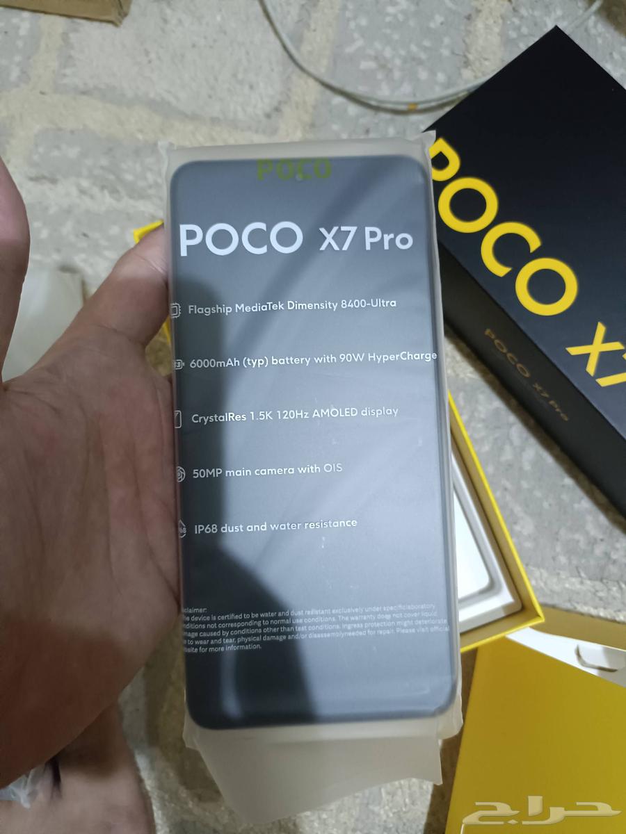 Poco x7 pro64462910067969110