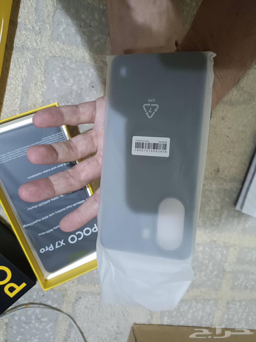 Poco x7 pro64462910067969112