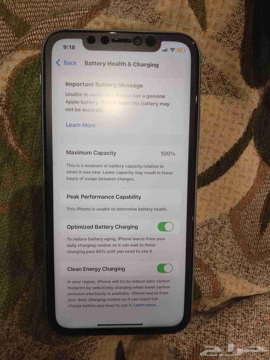 iPhone 1164463390352514113