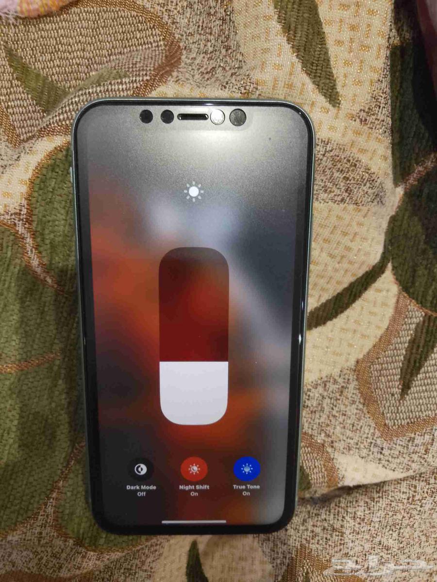 iPhone 1164463390352514112