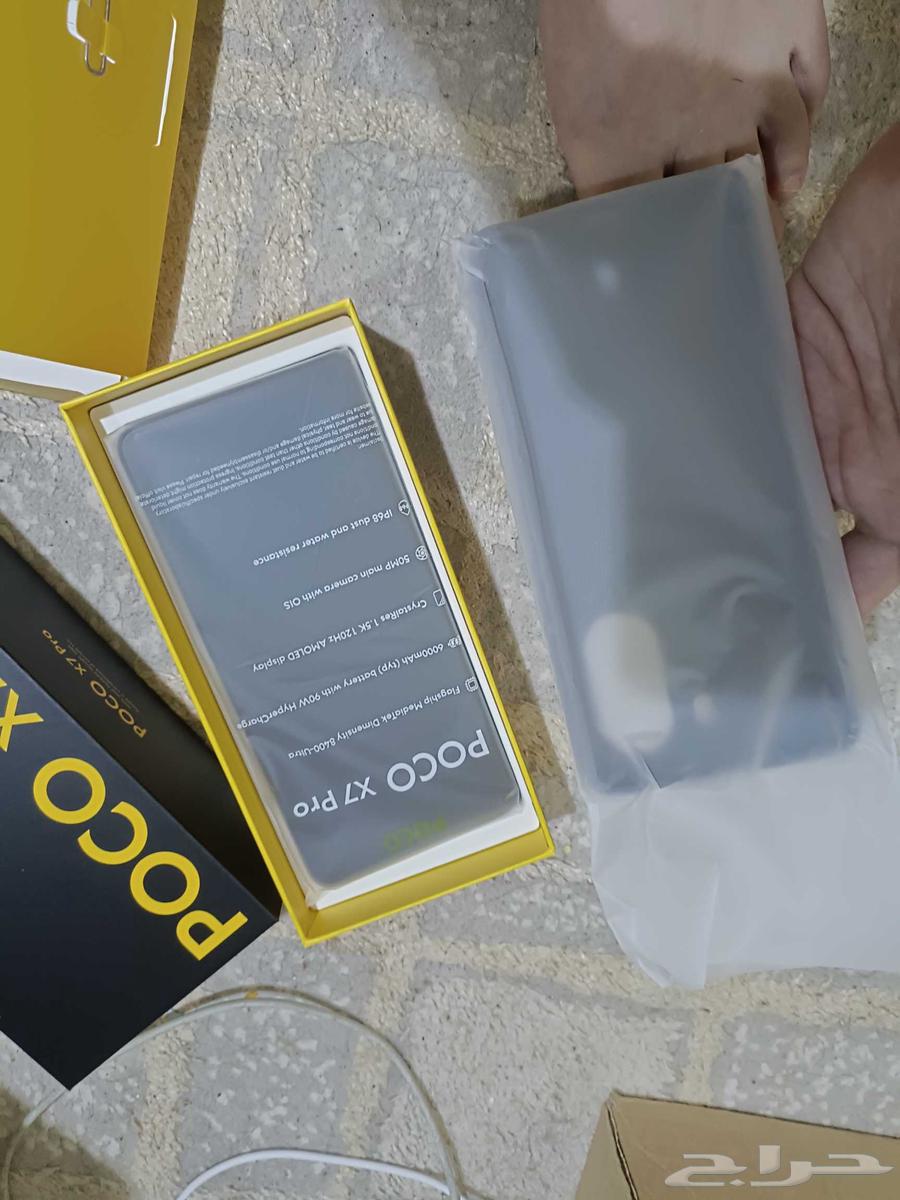 Poco x7 pro64462910067969113