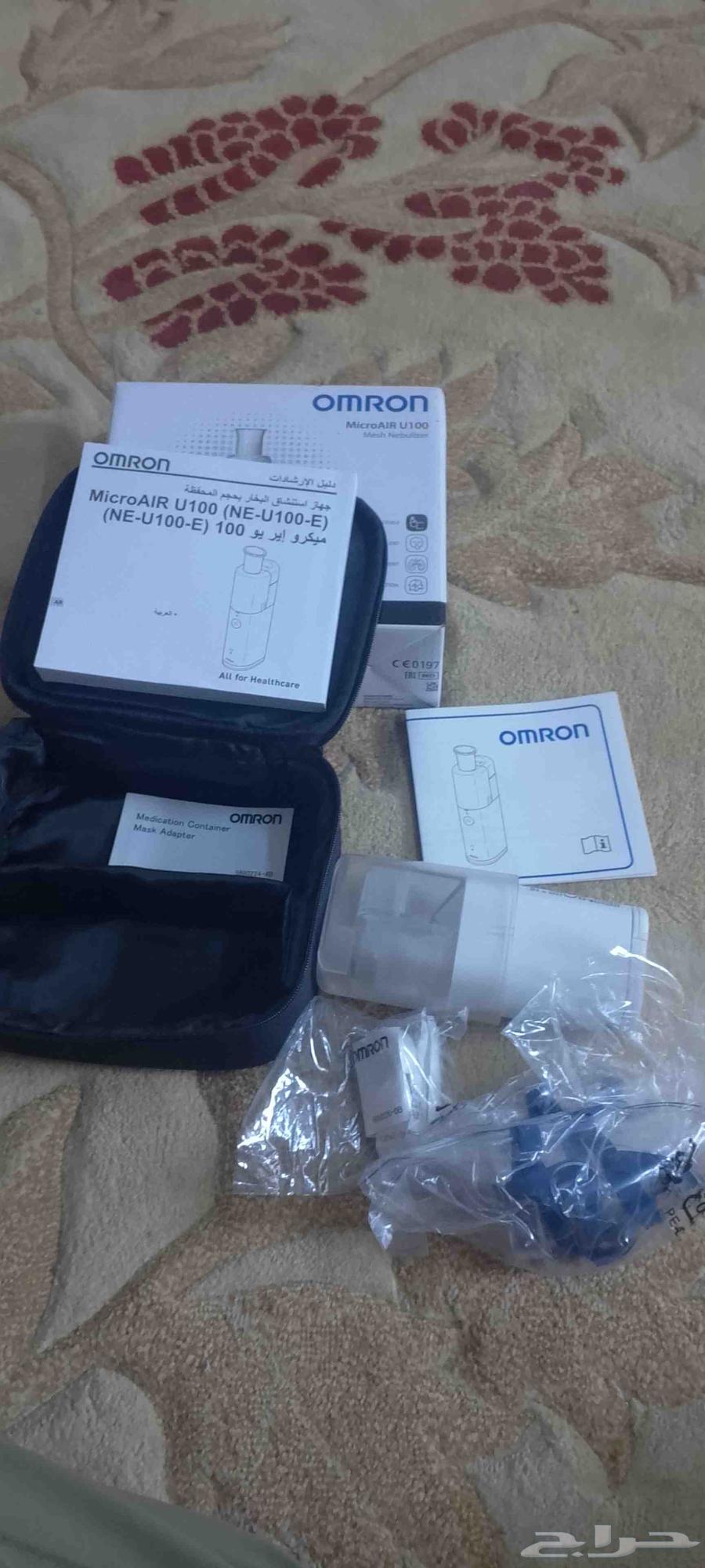 جهاز بخار محمول64460201821187112