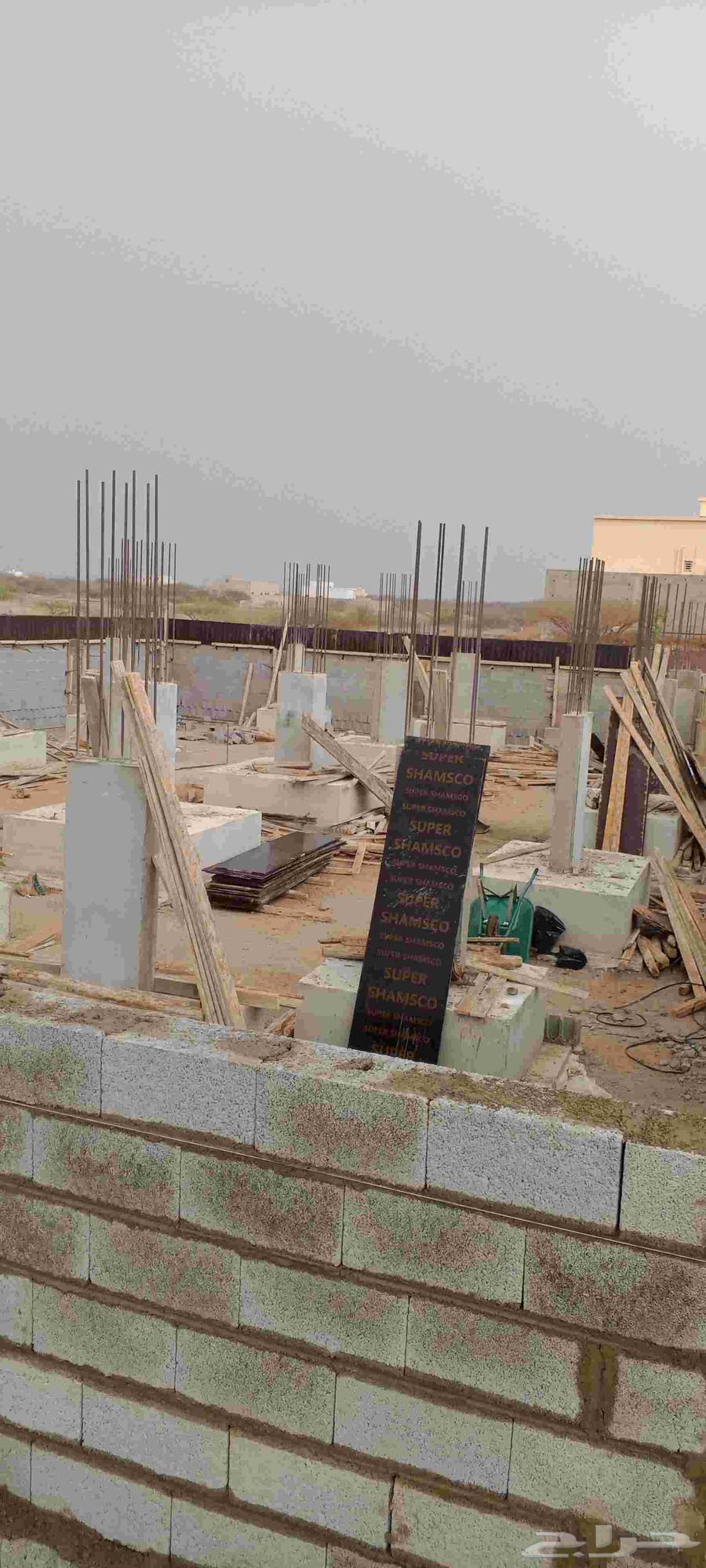 خالد الدرديري للمقاولات العامه64203355625091111