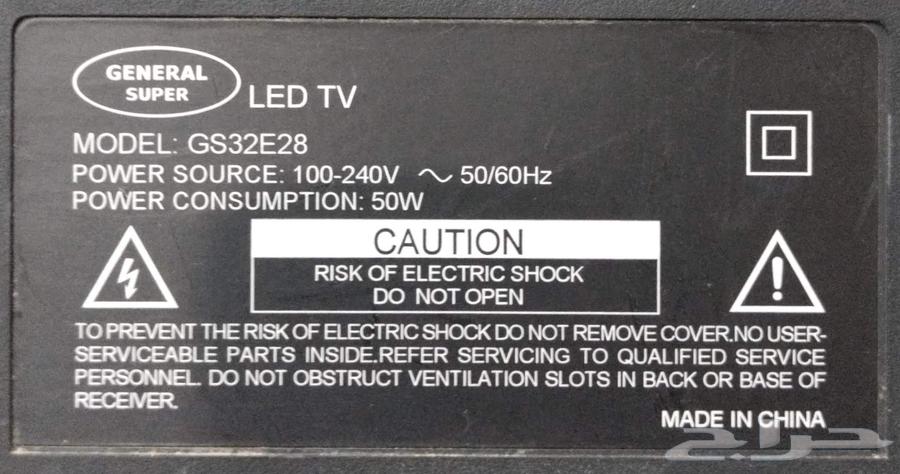 شاشتين ودراجه للبيع64460544462977113