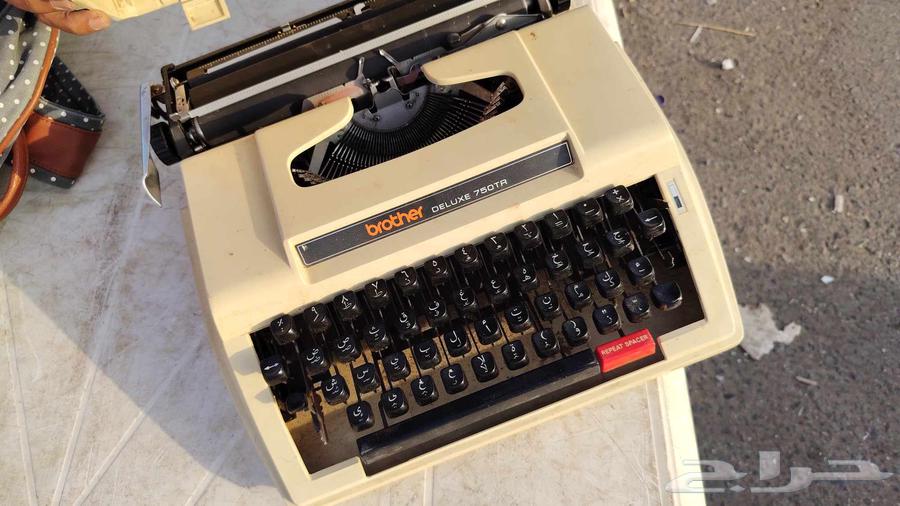 اتريك واله كاتبه64461643353601112