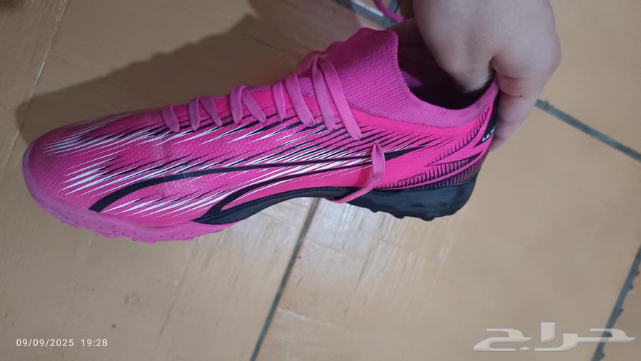 بوت كره قدم بوما64462569453442111