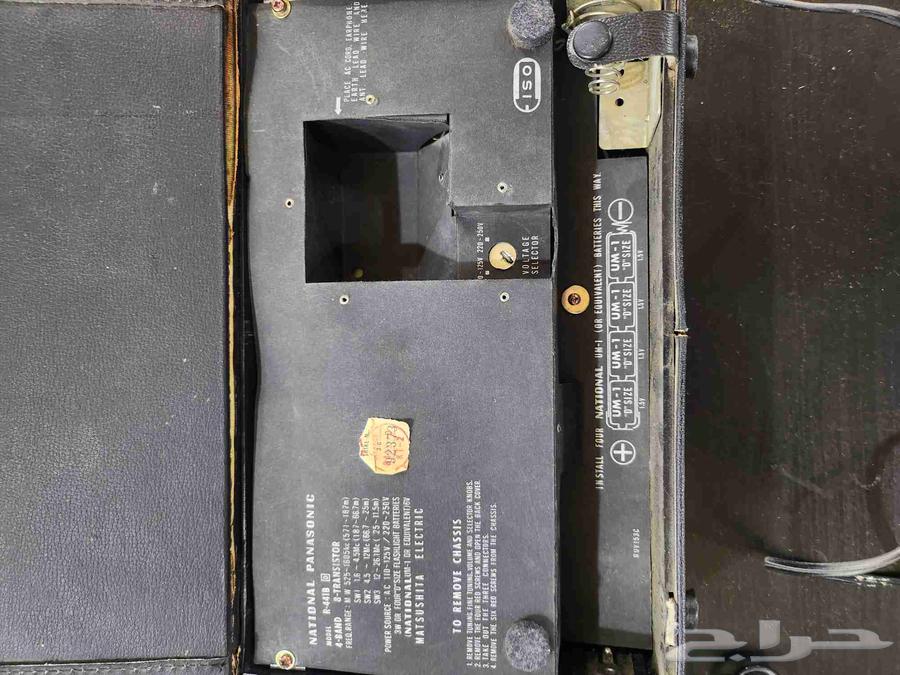 ردايو قديم ناشيونال باناسونك64461629550979112