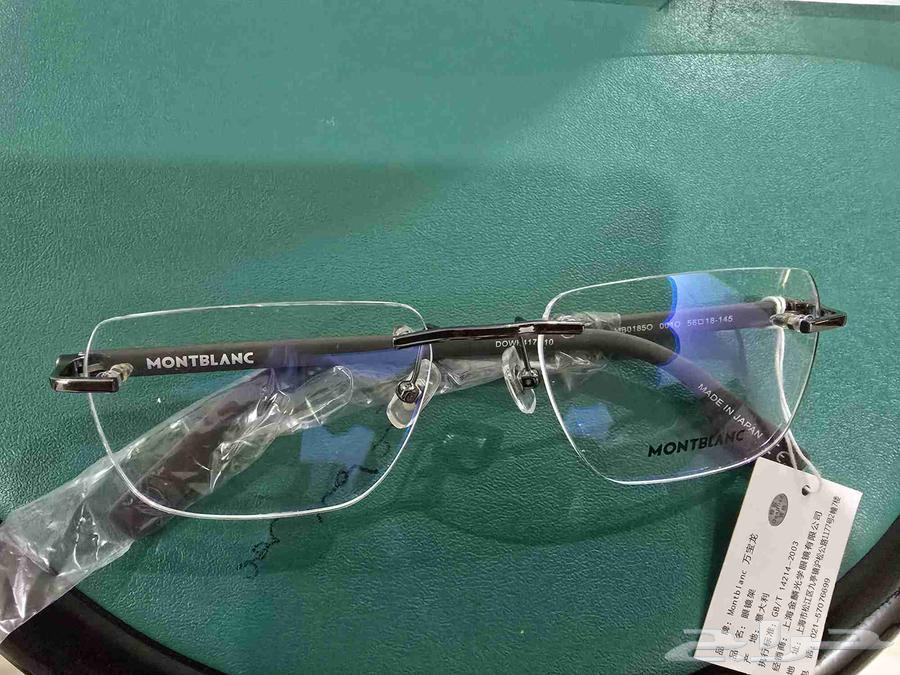 شنبر نظارات جديد ريملس64462034956930110