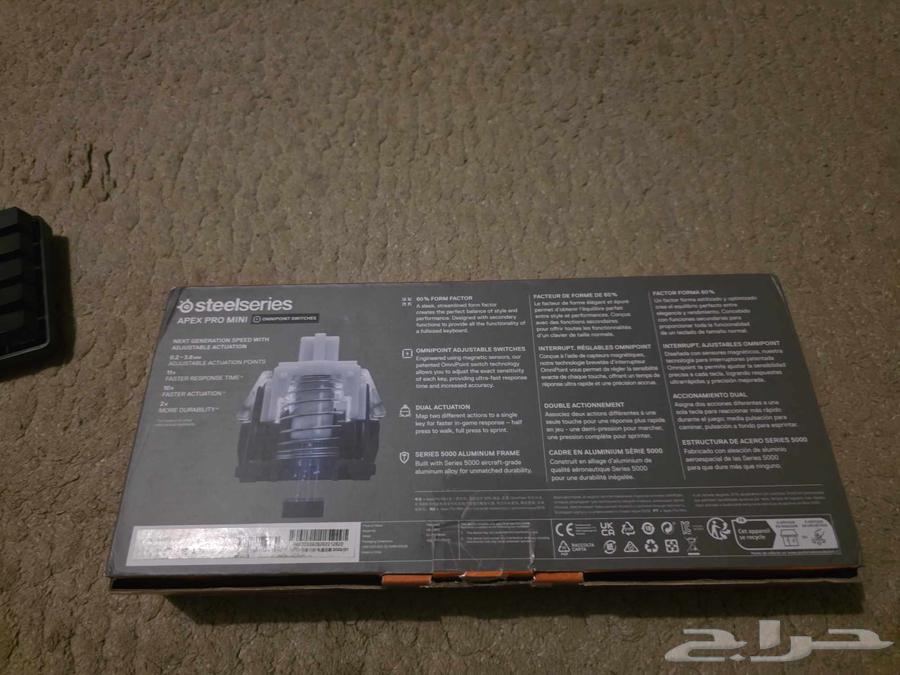 Apex Pro Mini Keyboard64457364189315111