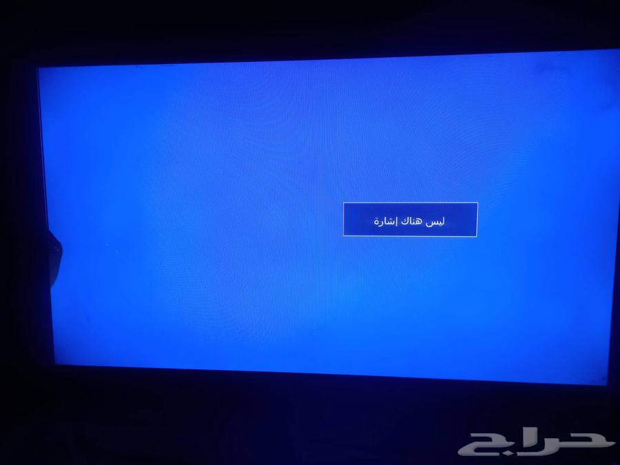 شاشة ikon فيها سواد خفيف من الجمب64458930642051110