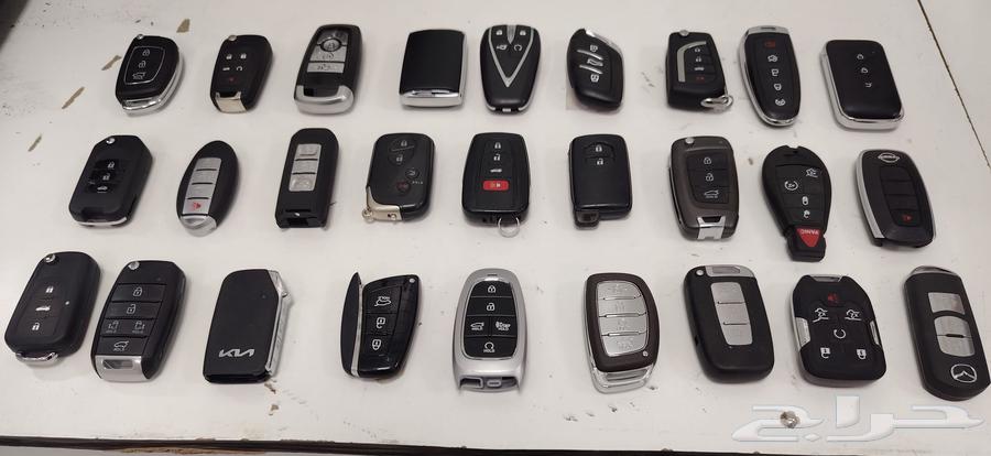 محل مفاتيح برمجه سياره بصمه ومشره64624487079681110