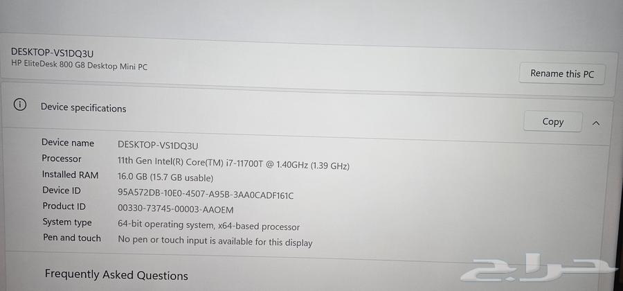 HP EliteDesk 800 G8 Small Form Factor Desktop Computer Intel Core i7-11700T64460365708930110