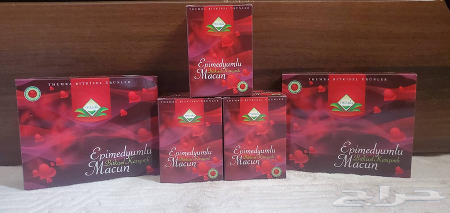 عسل الإبيميديوم التركي الاصلي وصل جديد من تركيا64460215384067114