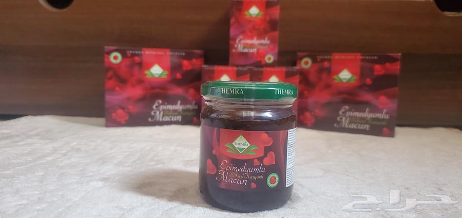 عسل الإبيميديوم التركي الاصلي وصل جديد من تركيا64460215384067110