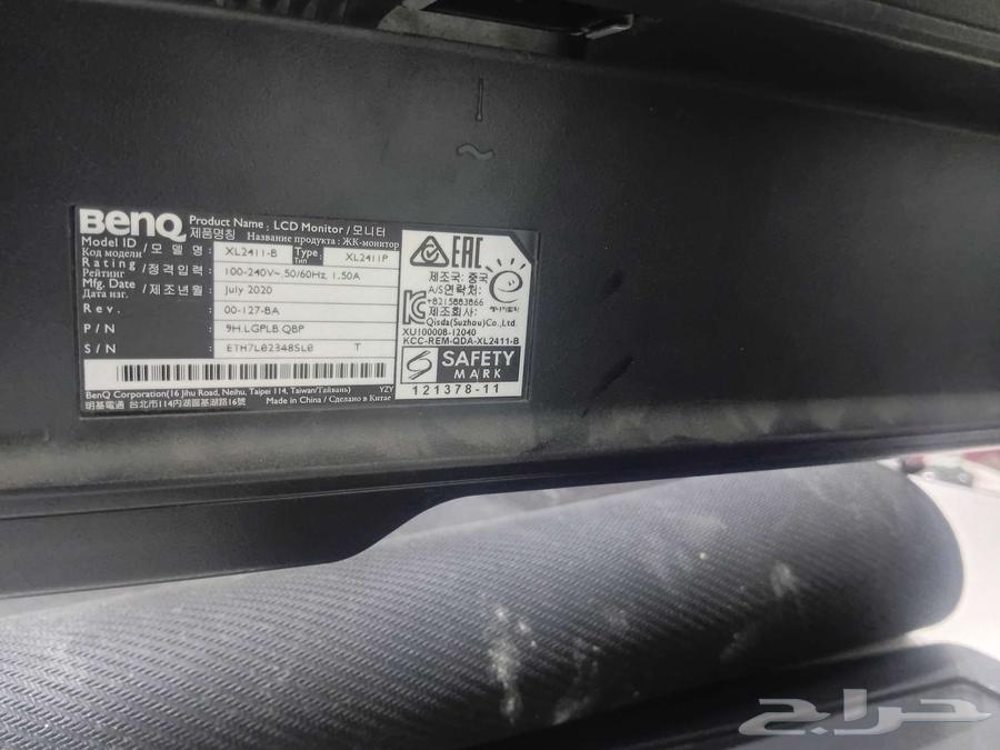 BenQ 144Hz Screen64458585341569114