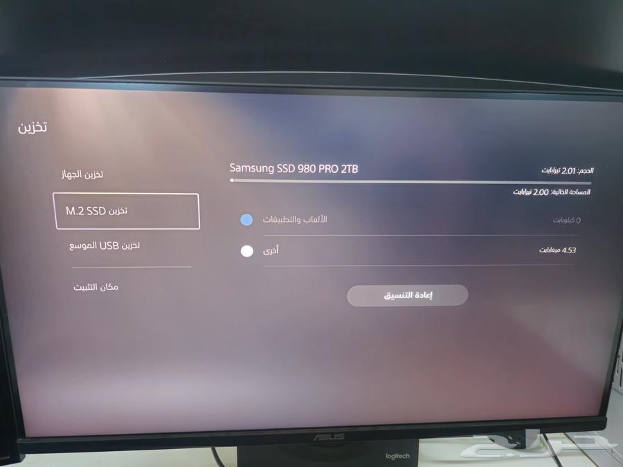 جهاز PlayStation 5 تم البيع64462665212418114