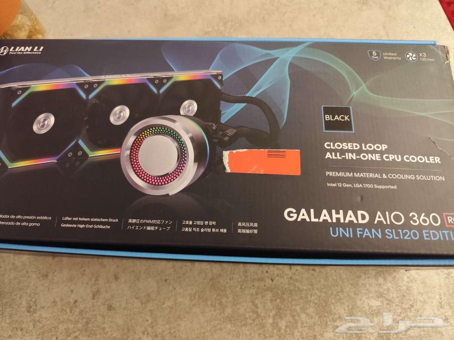 Lian Li water cooler64434319007233114