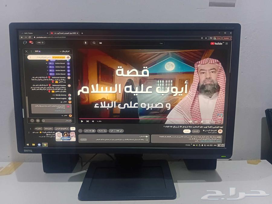 BenQ 144Hz Screen64458585341569110