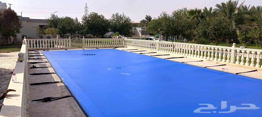 غطاء مسبح حمايه من التراب وحمايه للاطفال64459110001026111