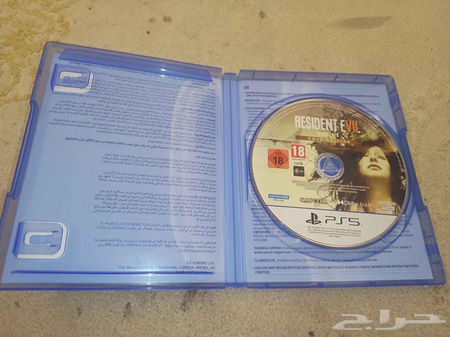 Resident Evil 7 Tape Version L564458796080385112