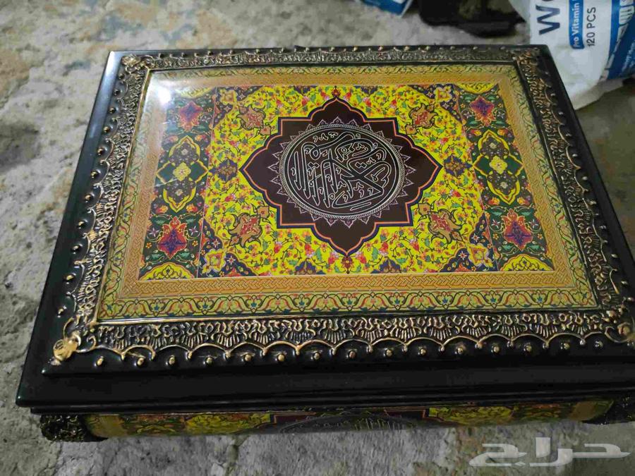 صندوق لحفظ المصحف الشريف64460857394305111